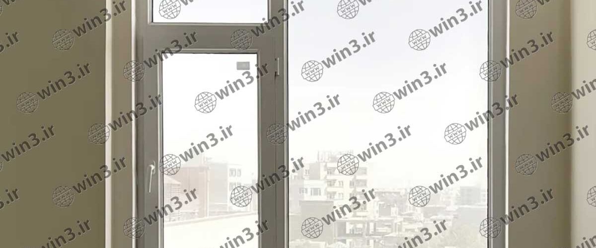 قیمت پنجره یو پی وی سی در قم